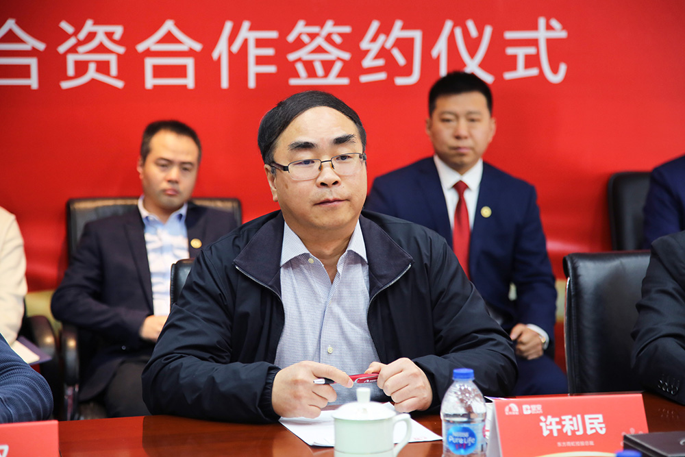 首页- 不朽情缘电子游戏官网