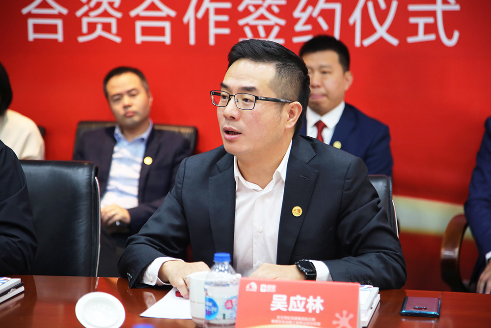 首页- 不朽情缘电子游戏官网