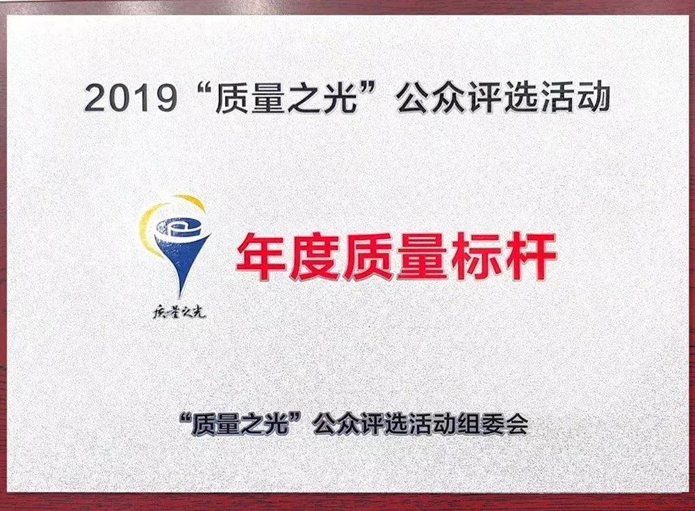 首页- 不朽情缘电子游戏官网
