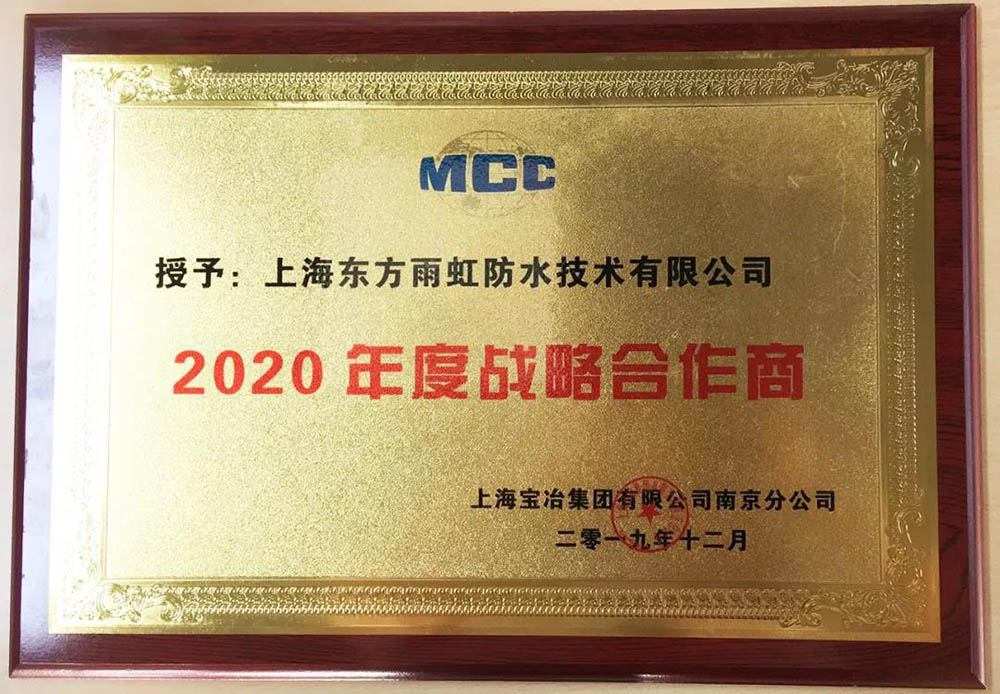 1_191230171321_1 首页- 不朽情缘电子游戏官网