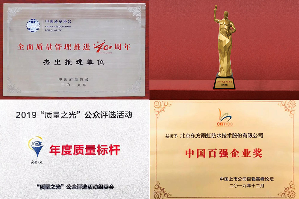首页- 不朽情缘电子游戏官网