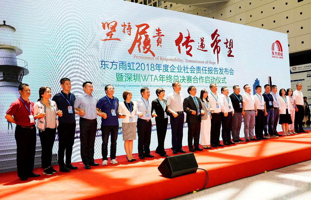 首页- 不朽情缘电子游戏官网