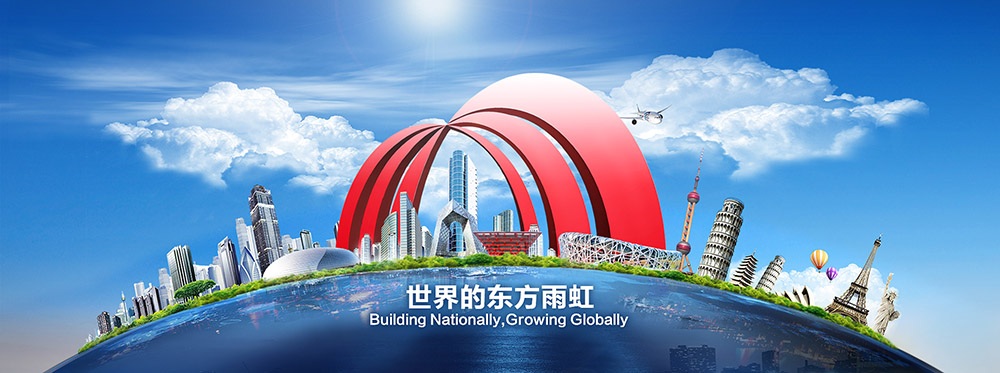 首页- 不朽情缘电子游戏官网
