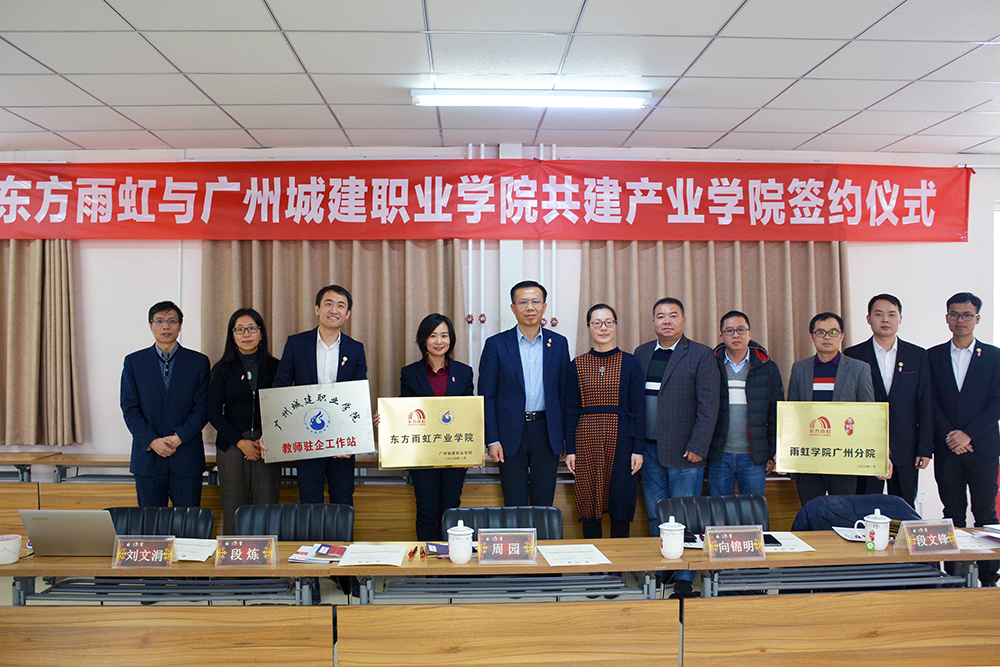 1_200108081537_1 首页- 不朽情缘电子游戏官网