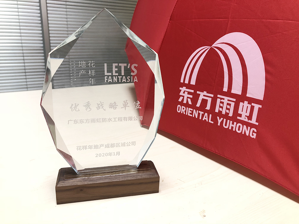1_200110170112_1 首页- 不朽情缘电子游戏官网
