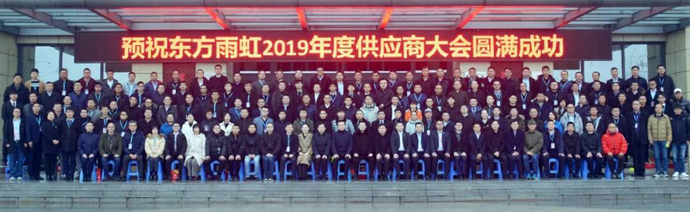 1_200110172010_1 首页- 不朽情缘电子游戏官网