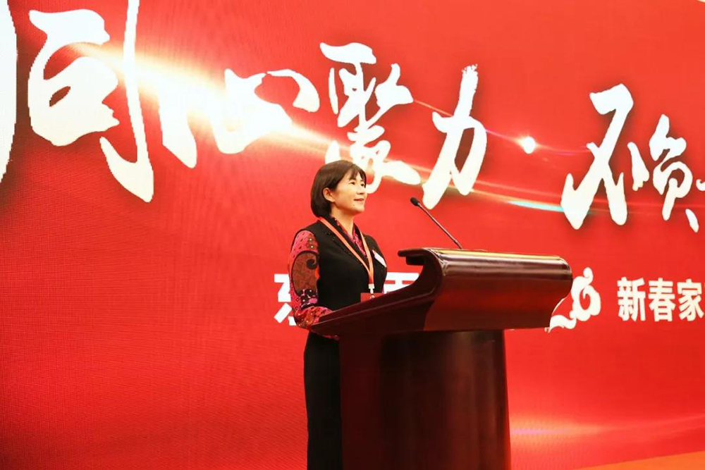 首页- 不朽情缘电子游戏官网