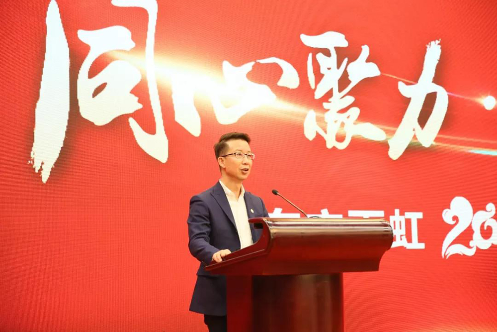 首页- 不朽情缘电子游戏官网