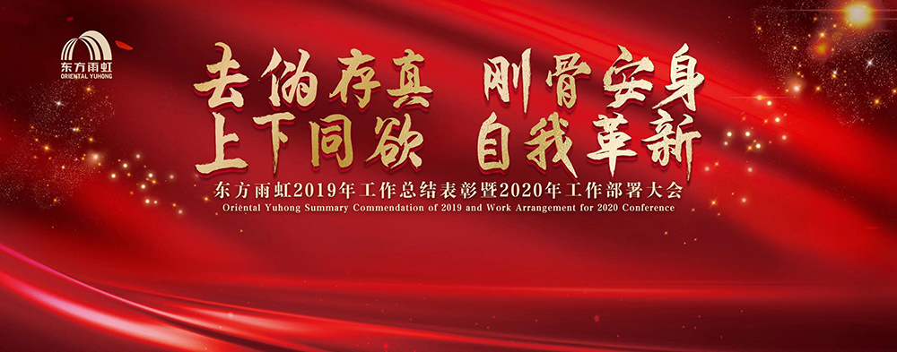 首页- 不朽情缘电子游戏官网