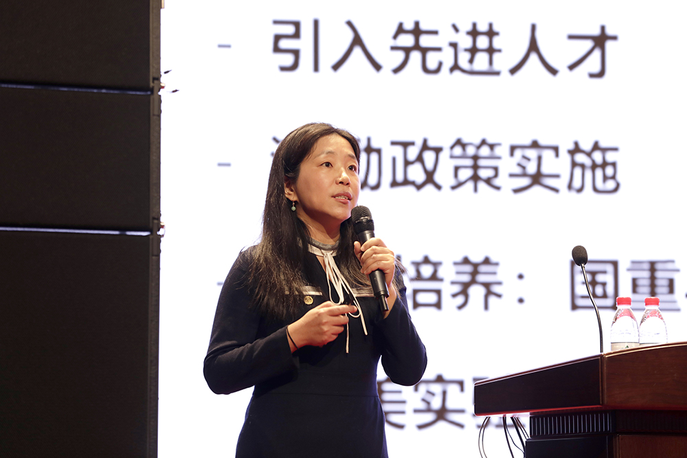 首页- 不朽情缘电子游戏官网