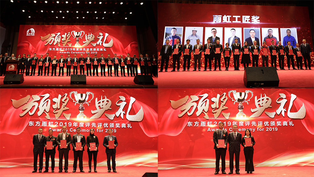 首页- 不朽情缘电子游戏官网