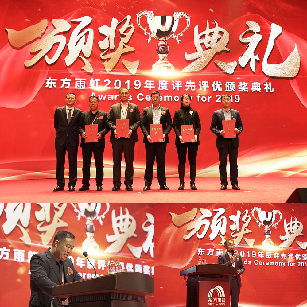 首页- 不朽情缘电子游戏官网