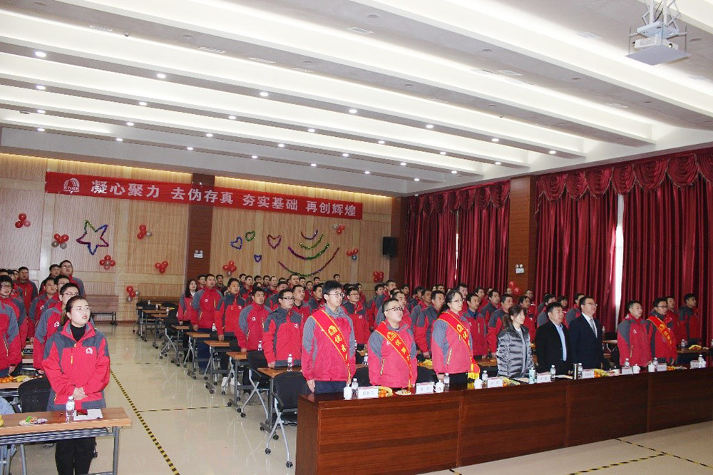 1_200115103049_1 首页- 不朽情缘电子游戏官网