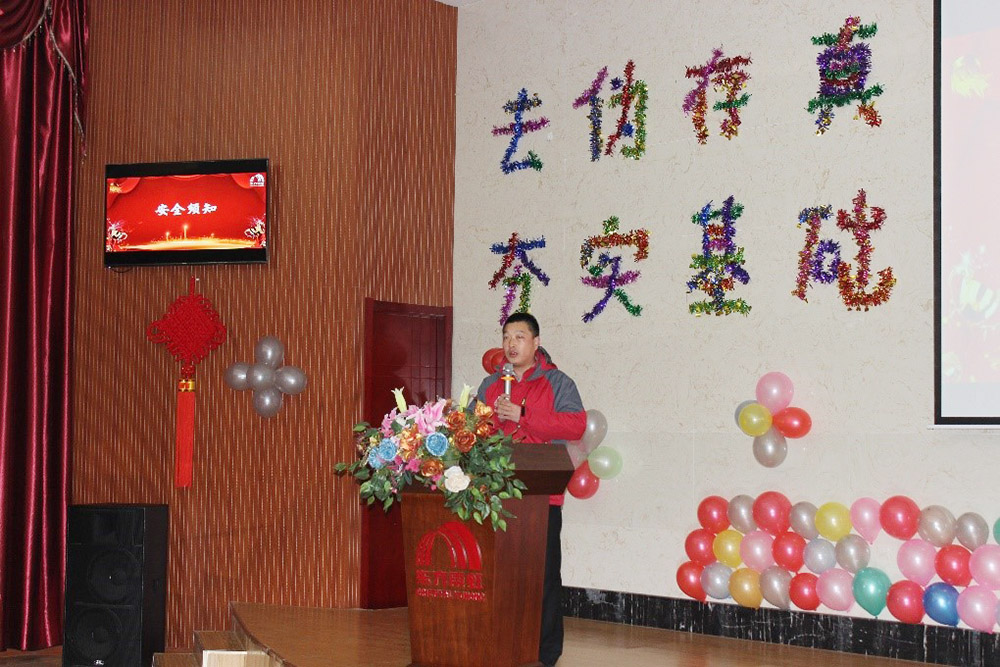 1_200115103202_1 首页- 不朽情缘电子游戏官网