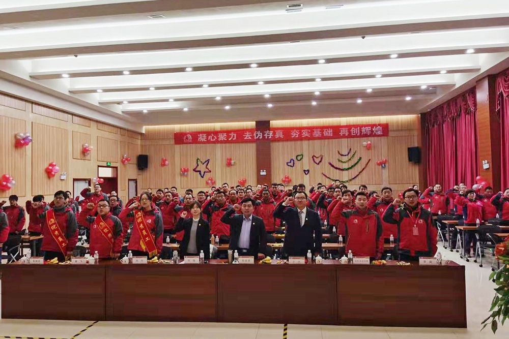 1_200115103320_1 首页- 不朽情缘电子游戏官网