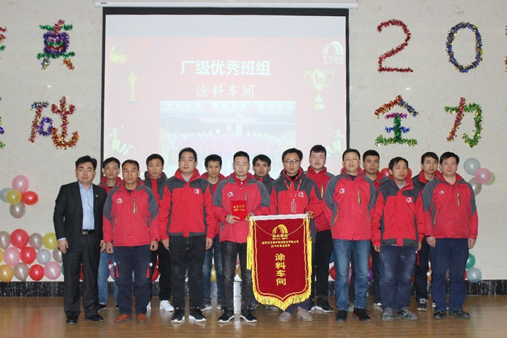 1_200115104223_1 首页- 不朽情缘电子游戏官网