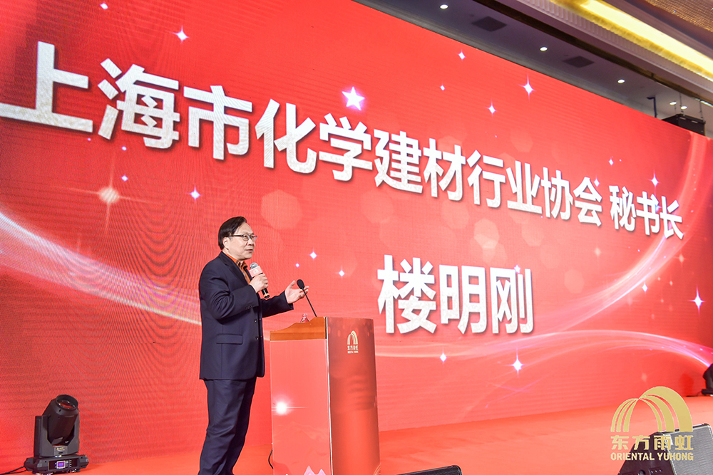 1_200116114907_1 首页- 不朽情缘电子游戏官网