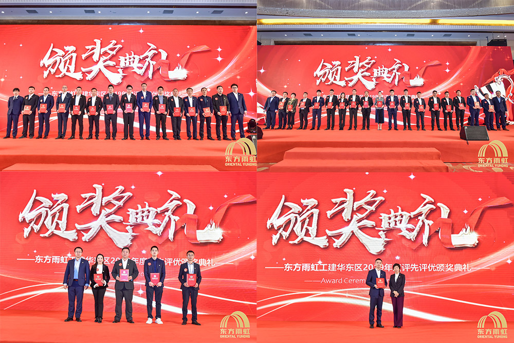 1_200116115010_1 首页- 不朽情缘电子游戏官网