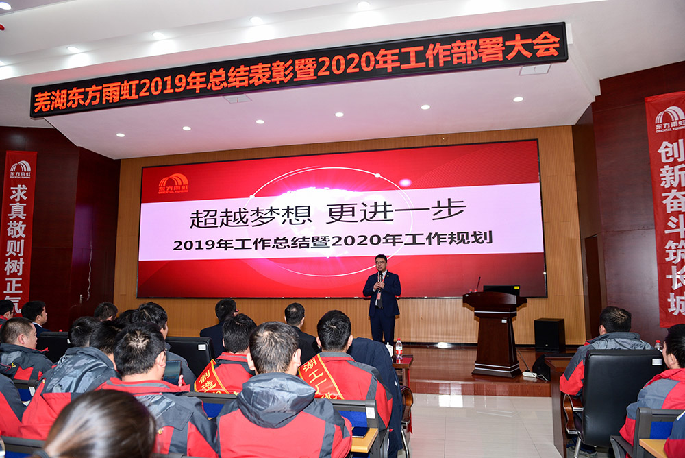 首页- 不朽情缘电子游戏官网