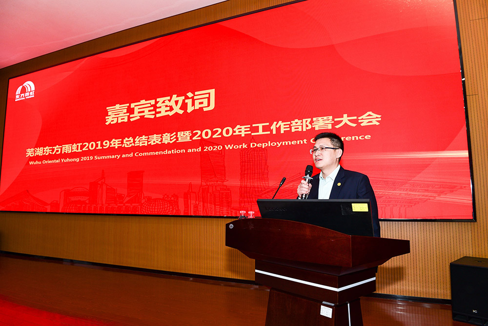 首页- 不朽情缘电子游戏官网