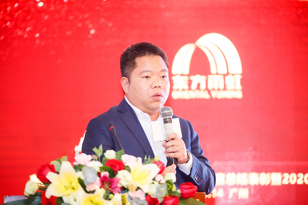 1_200116171153_1 首页- 不朽情缘电子游戏官网