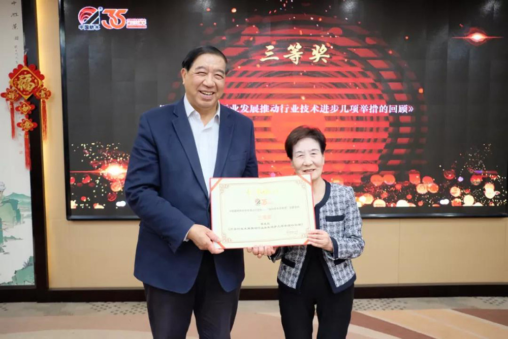 1_200117084444_1 首页- 不朽情缘电子游戏官网