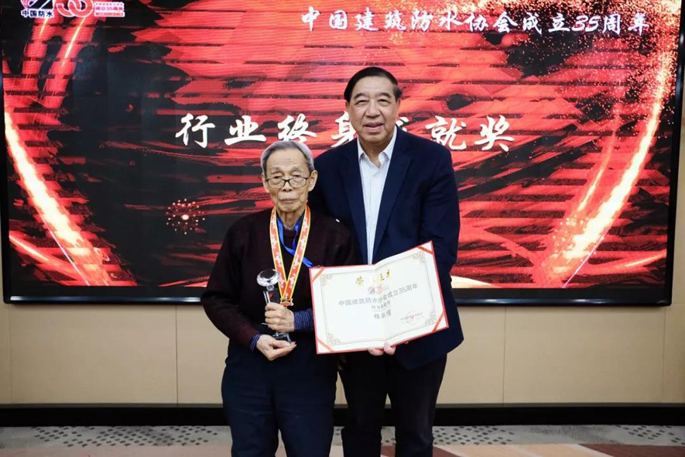 1_200117084500_1 首页- 不朽情缘电子游戏官网