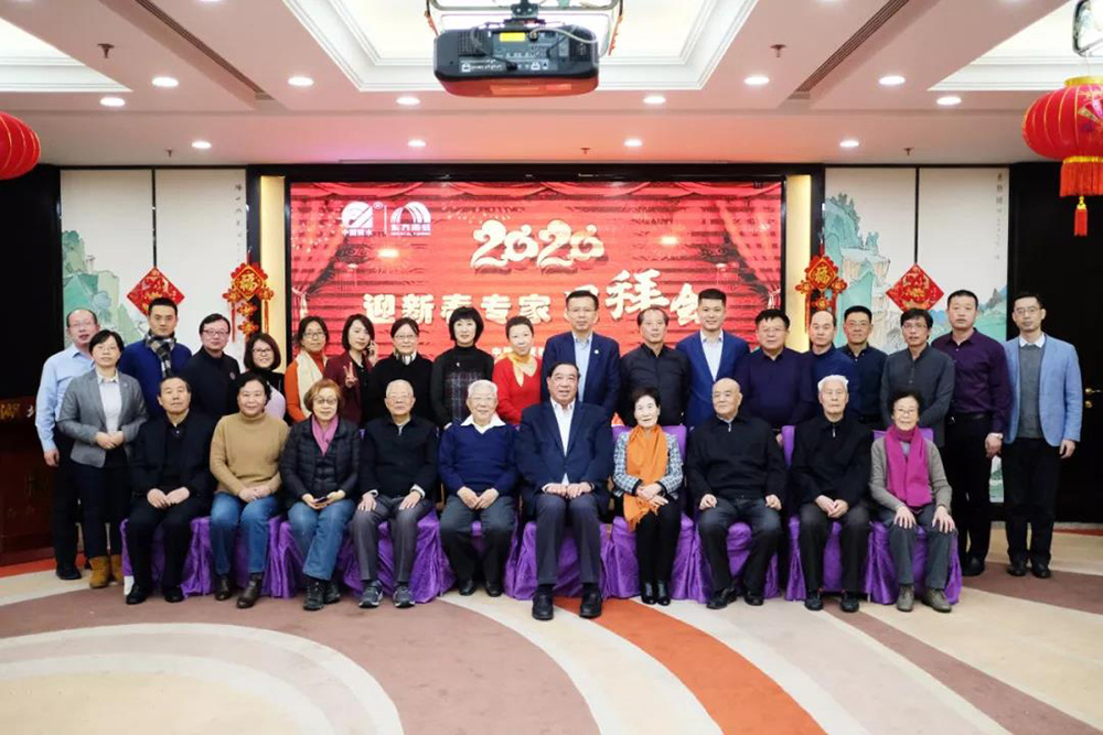 1_200117084545_1 首页- 不朽情缘电子游戏官网