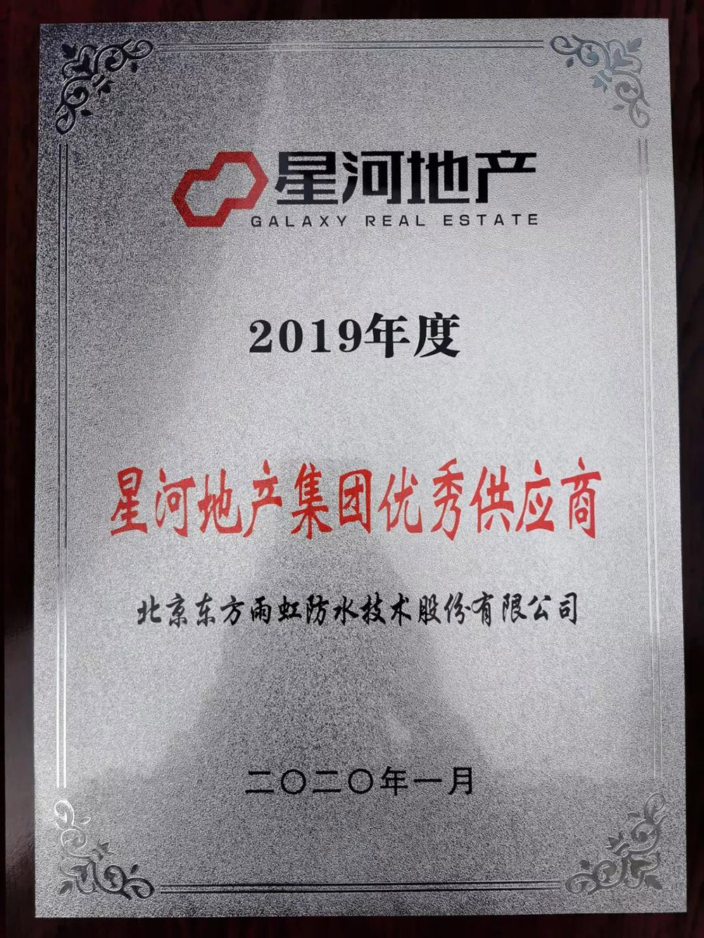 1_200120120504_1 首页- 不朽情缘电子游戏官网