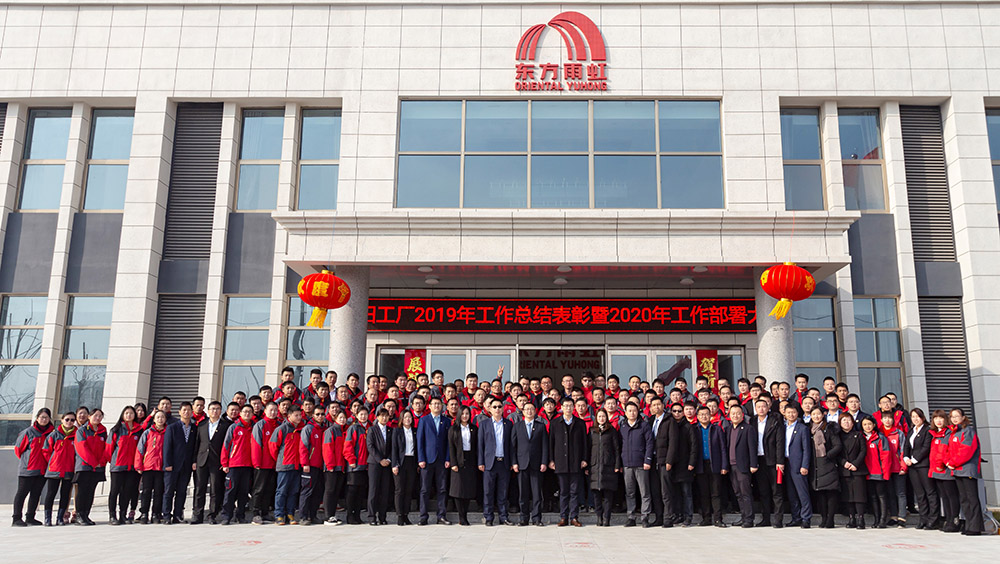 1_200120153130_1 首页- 不朽情缘电子游戏官网