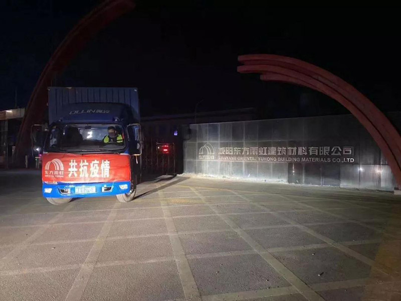1_200207231504_1 首页- 不朽情缘电子游戏官网