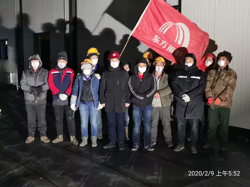 1_200210165827_1 首页- 不朽情缘电子游戏官网