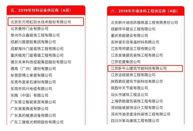 首页- 不朽情缘电子游戏官网