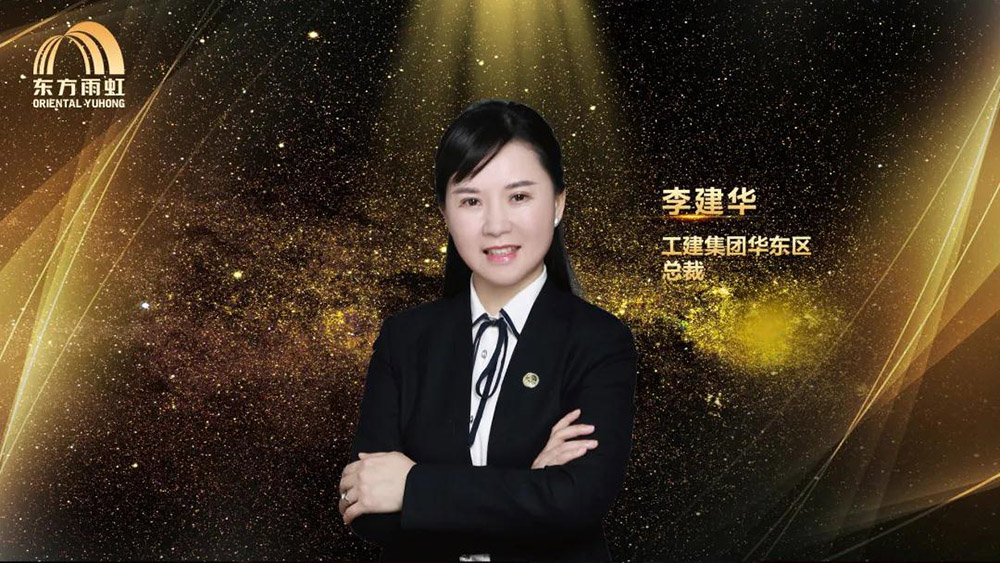 首页- 不朽情缘电子游戏官网