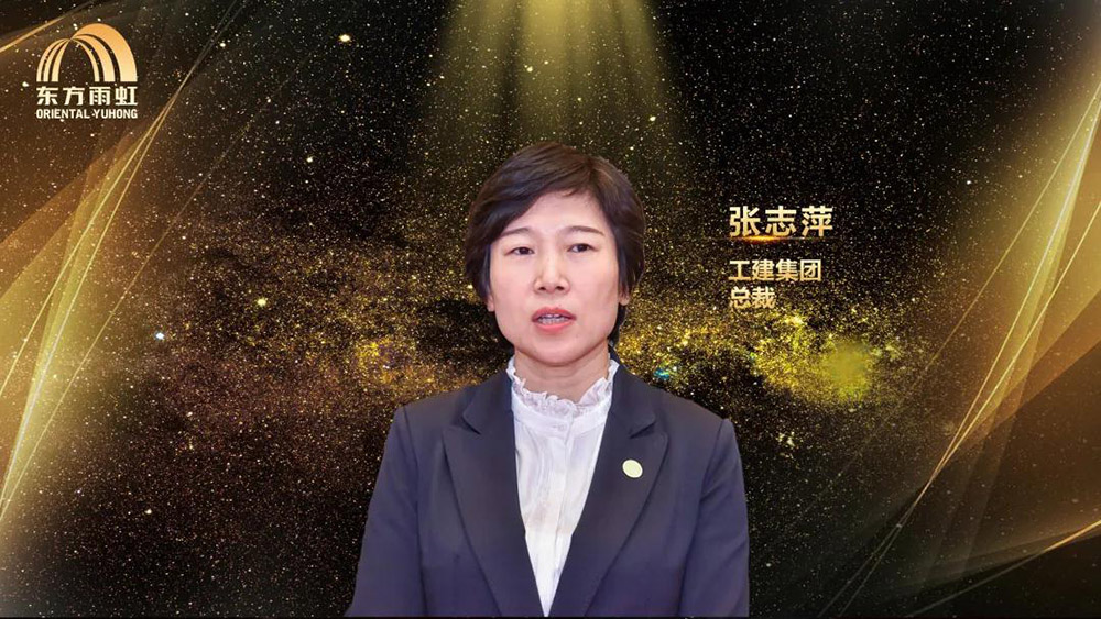 首页- 不朽情缘电子游戏官网