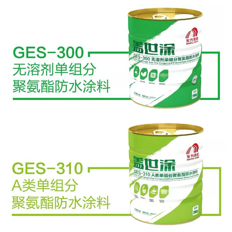 首页- 不朽情缘电子游戏官网