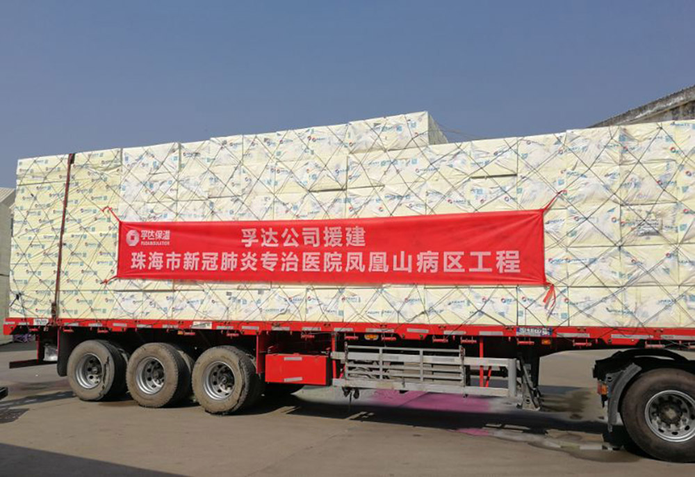 首页- 不朽情缘电子游戏官网