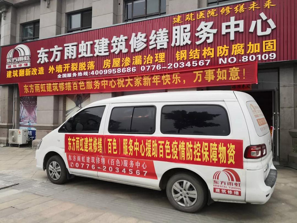 首页- 不朽情缘电子游戏官网