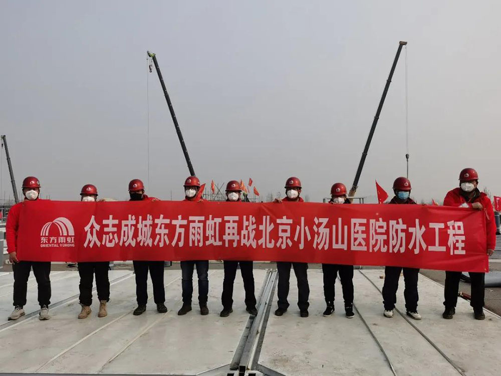1_200227135210_1 首页- 不朽情缘电子游戏官网