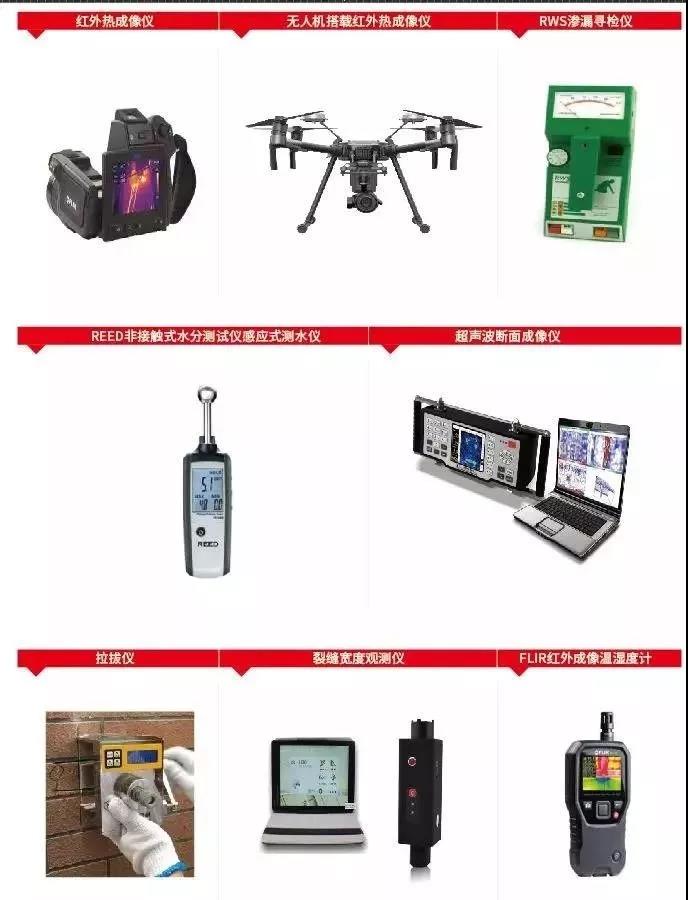 1_200306164720_1 首页- 不朽情缘电子游戏官网