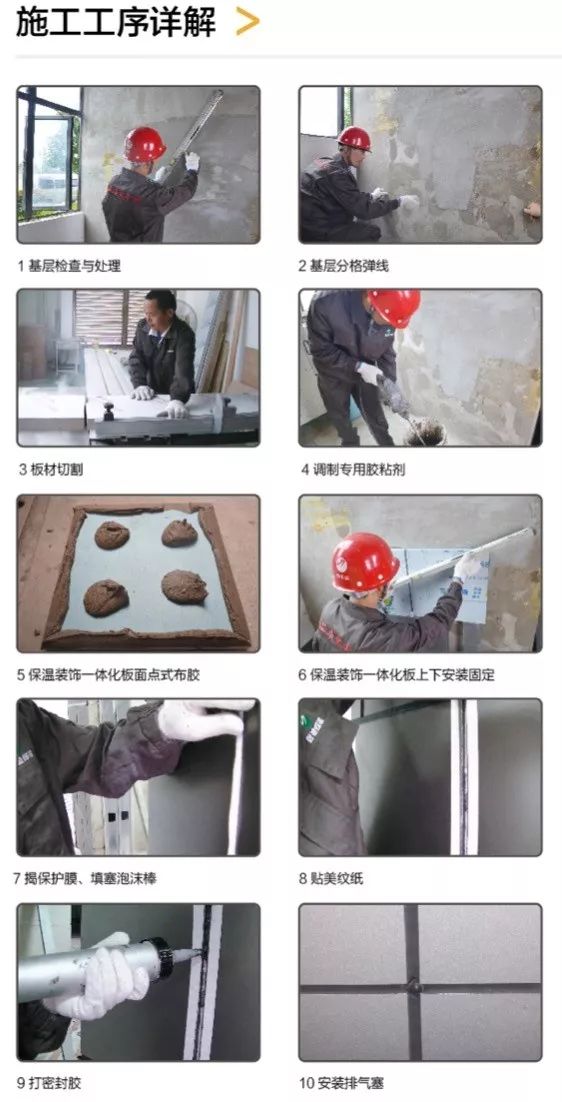 首页- 不朽情缘电子游戏官网