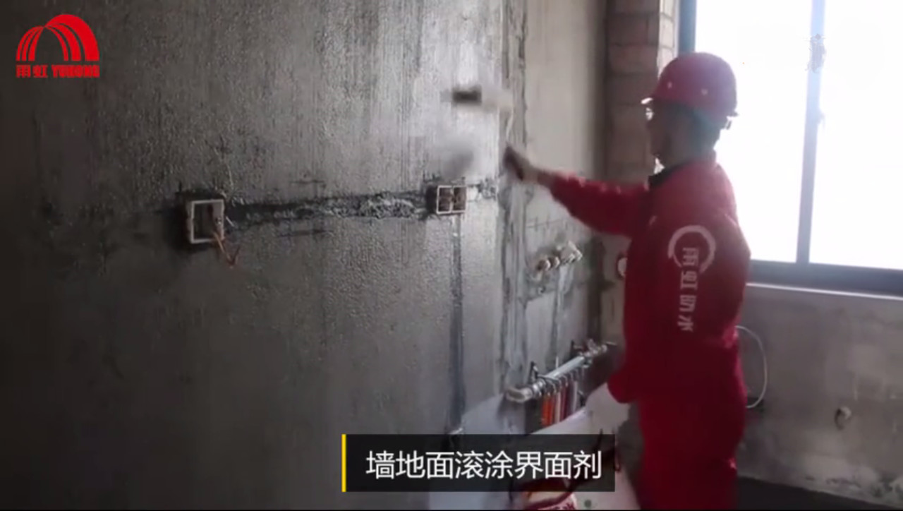 首页- 不朽情缘电子游戏官网
