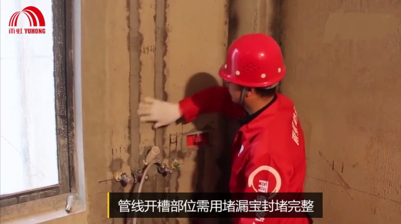 首页- 不朽情缘电子游戏官网