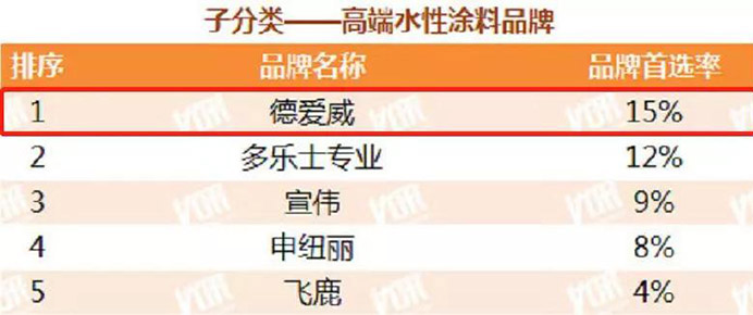 1_200318175601_1 首页- 不朽情缘电子游戏官网