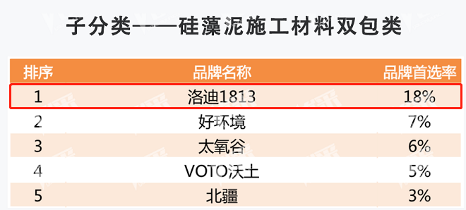 1_200318184646_1 首页- 不朽情缘电子游戏官网