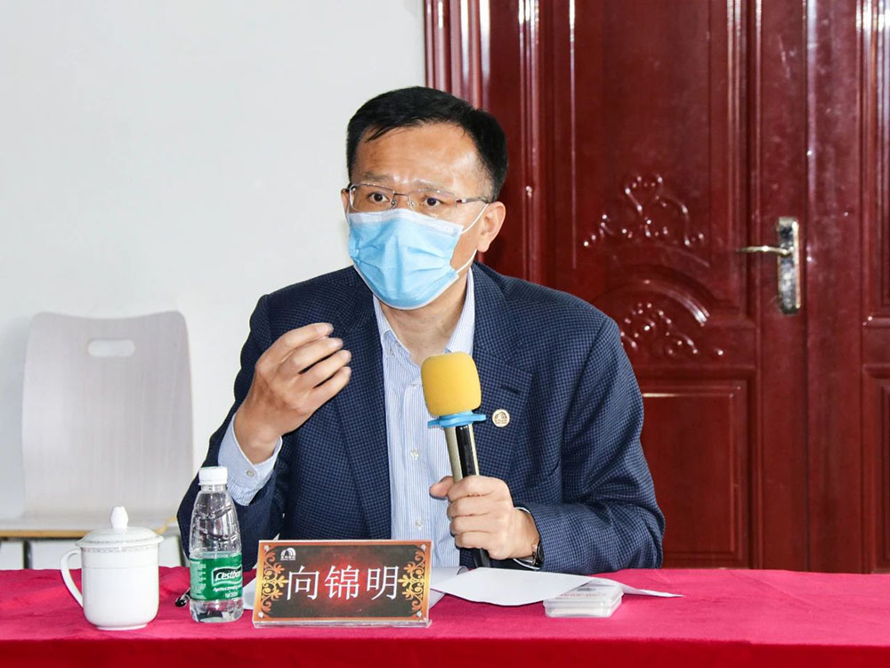 首页- 不朽情缘电子游戏官网