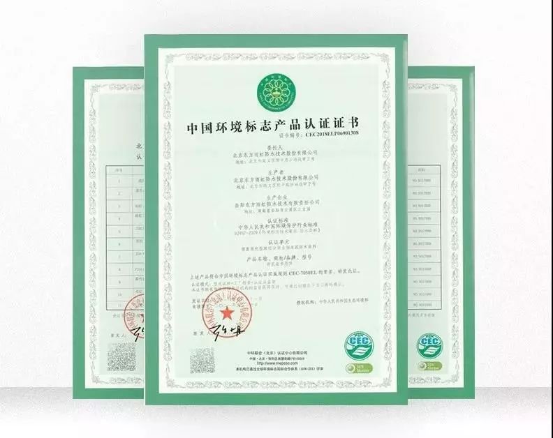首页- 不朽情缘电子游戏官网