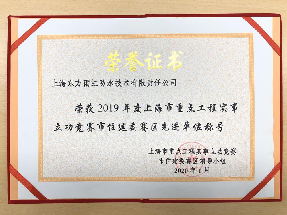 首页- 不朽情缘电子游戏官网