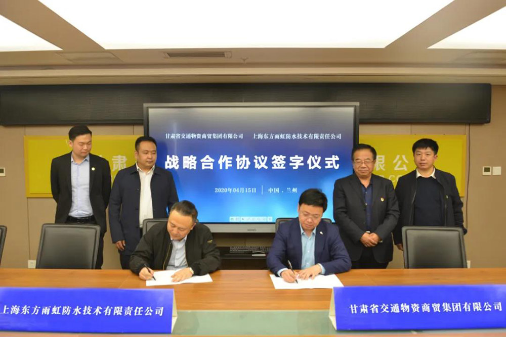 首页- 不朽情缘电子游戏官网