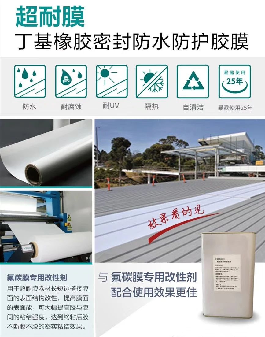 首页- 不朽情缘电子游戏官网